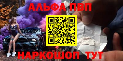 твердый Нальчик