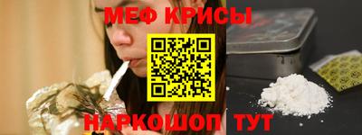 твердый Нальчик