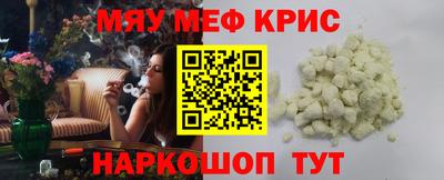 хмурый Нарткала