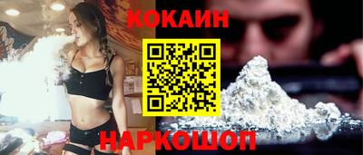 твердый Нальчик
