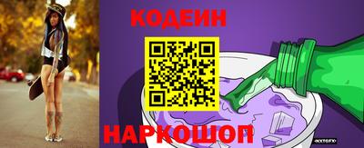 хмурый Нарткала
