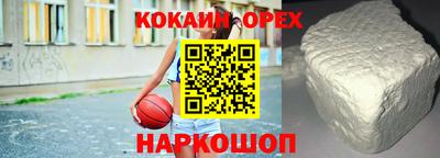 хмурый Нарткала