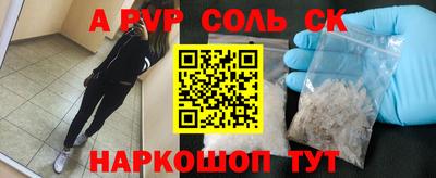 хмурый Нарткала