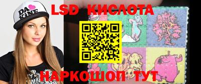 винт Наро-Фоминск