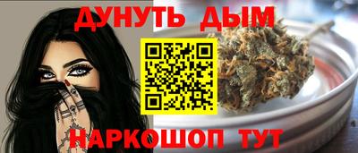 хмурый Нарткала