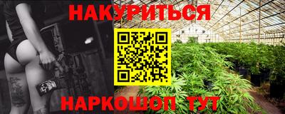 хмурый Нарткала