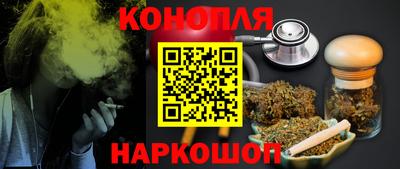 хмурый Нарткала