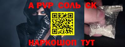 хмурый Нарткала