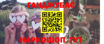 хмурый Нарткала
