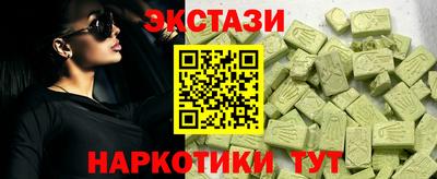 твердый Нальчик