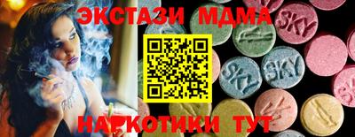 хмурый Нарткала