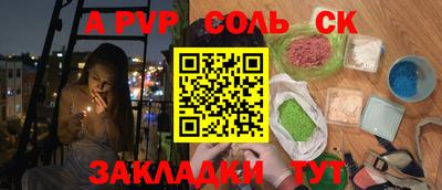 хмурый Нарткала