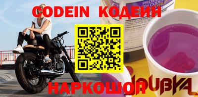 твердый Нальчик