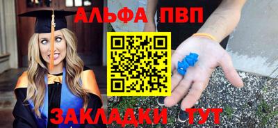 твердый Нальчик