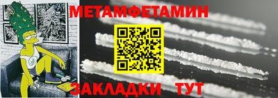 твердый Нальчик