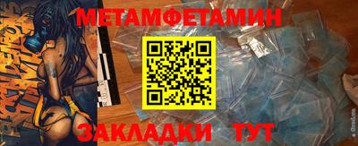 твердый Нальчик