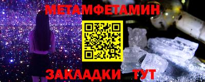 твердый Нальчик