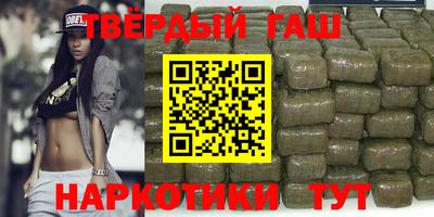 хмурый Нарткала