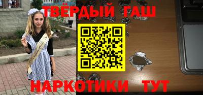 твердый Нальчик