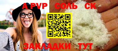 хмурый Нарткала