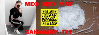 твердый Нальчик
