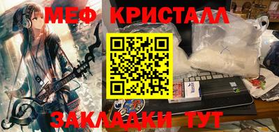 хмурый Нарткала